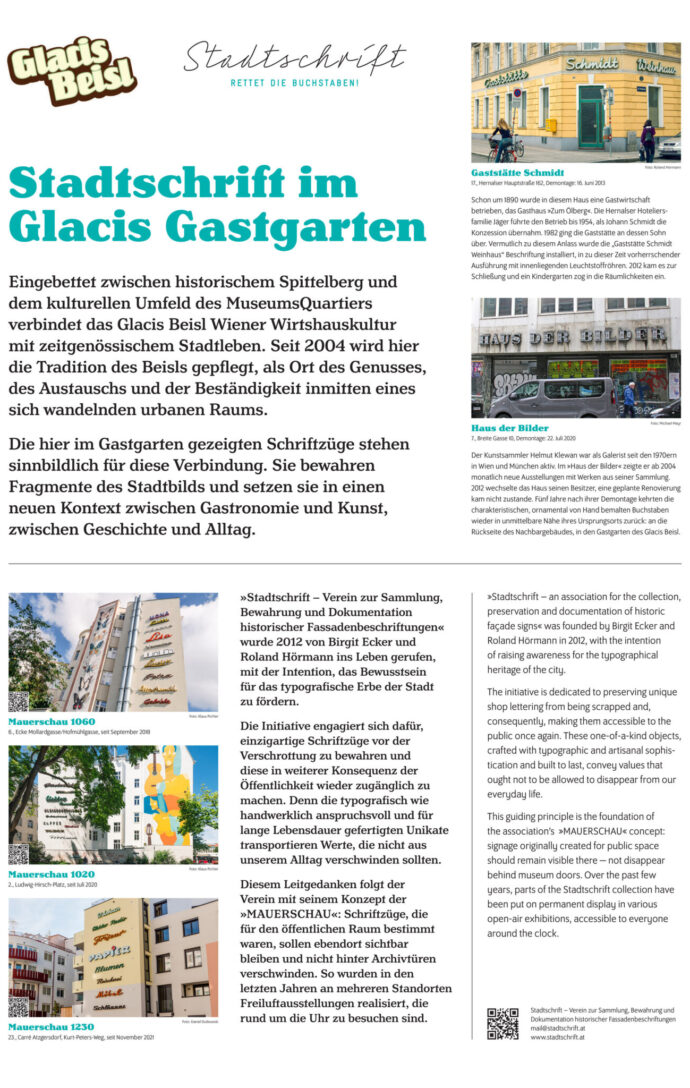 GlacisTafelWeb GlacisTafelWeb